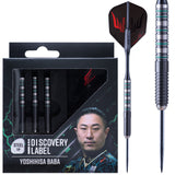 Cosmo  Darts - Discovery Label - Steel Tip - Yoshihisa Baba v1.1